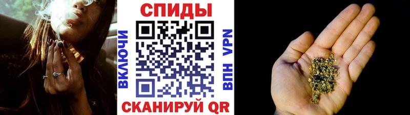 Купить  Хвалынск  Бутират 1.4BDO 