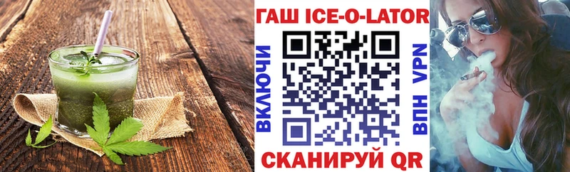 Canna-Cookies конопля  Купить  Хвалынск 