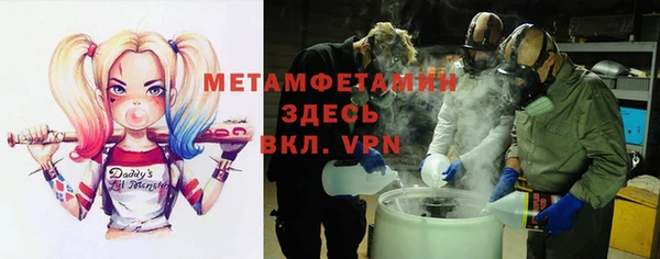 скорость mdpv Каменногорск