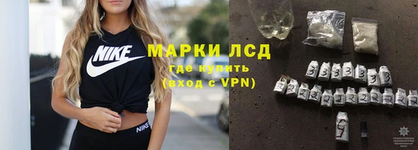 каннабис Каменка