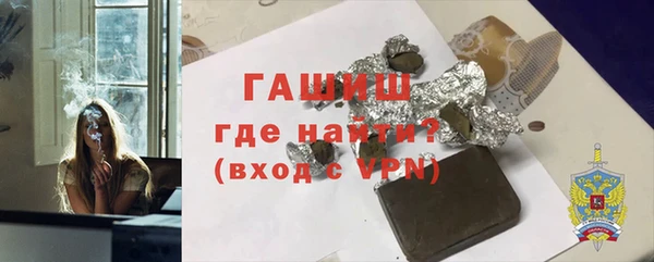 каннабис Каменка