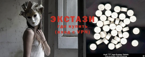 скорость mdpv Каменногорск