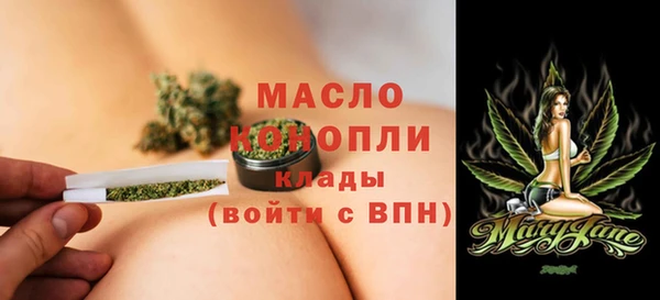 каннабис Каменка