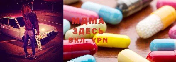 каннабис Каменка