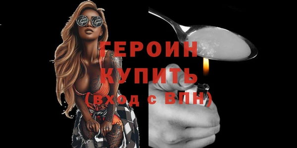 каннабис Каменка