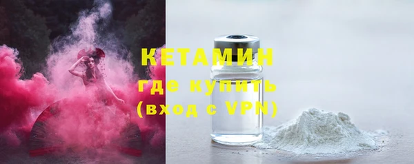 скорость mdpv Каменногорск