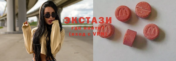каннабис Каменка