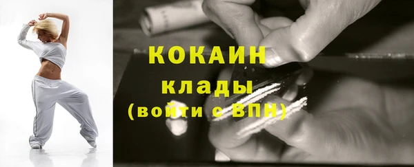 каннабис Каменка