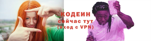 скорость mdpv Каменногорск