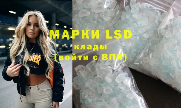 каннабис Каменка