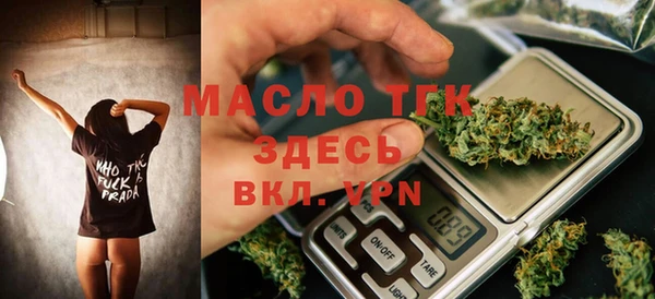 каннабис Каменка