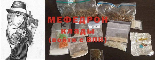 каннабис Каменка