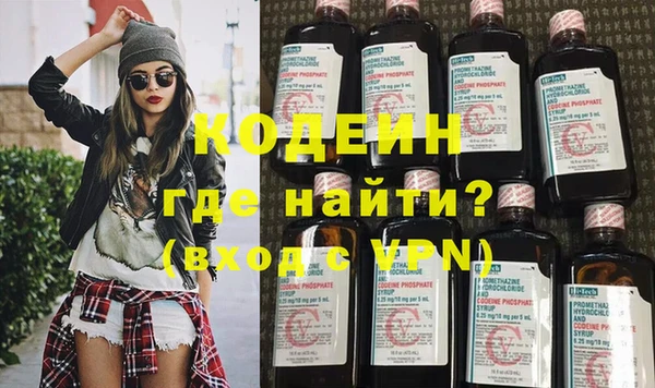 скорость mdpv Каменногорск