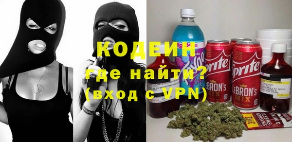 каннабис Каменка
