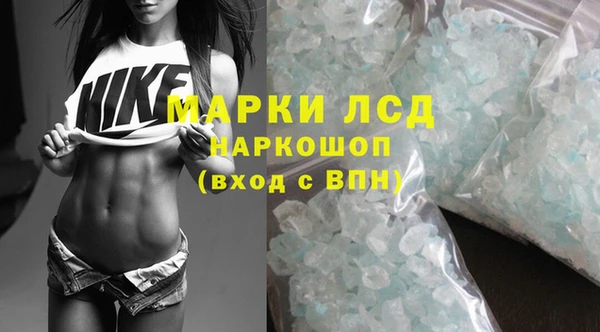 каннабис Каменка