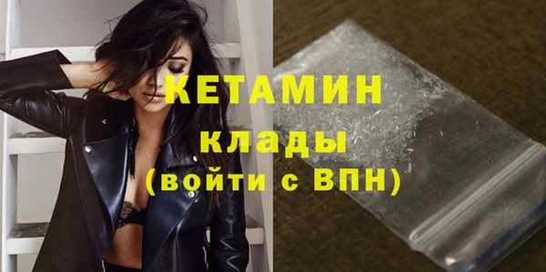 скорость mdpv Каменногорск